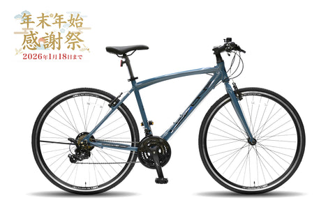 LOV-ONE SP クロスバイク　700C アルミフレーム 21速　490mm LOV_ONE SP – CYCLE OLYMPIC