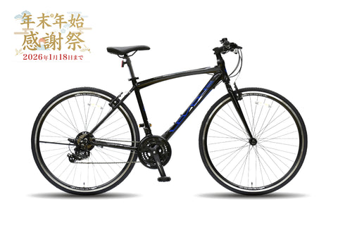 LOV_ONE SP – CYCLE OLYMPIC