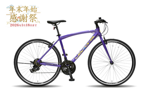 LOV-ONE SP クロスバイク　700C アルミフレーム 21速　490mm LOV_ONE SP – CYCLE OLYMPIC
