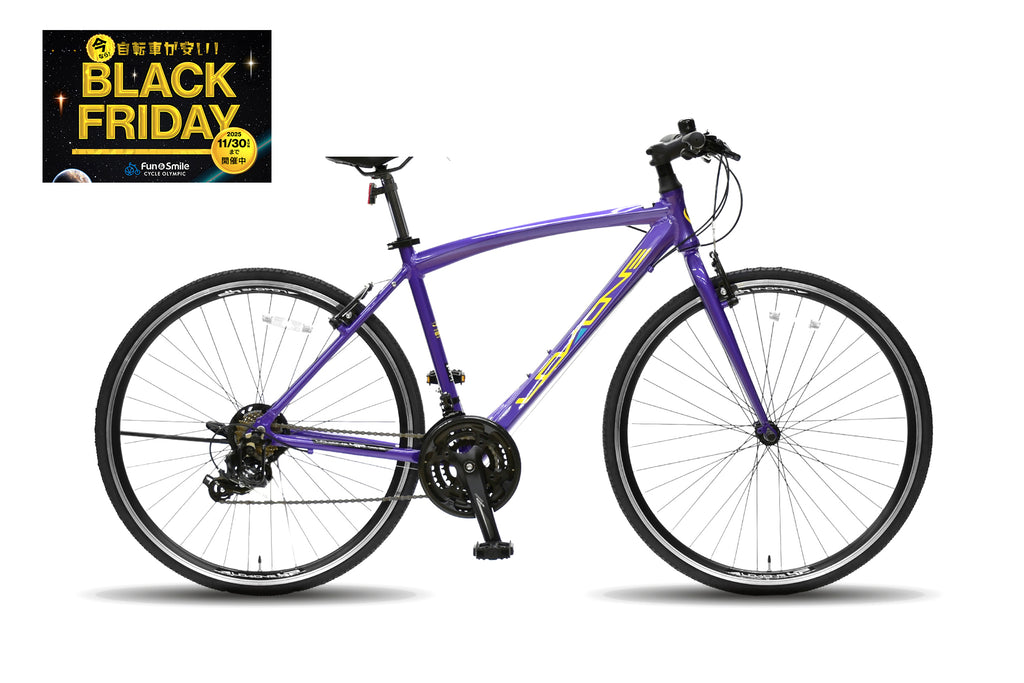 LOV_ONE SP – CYCLE OLYMPIC