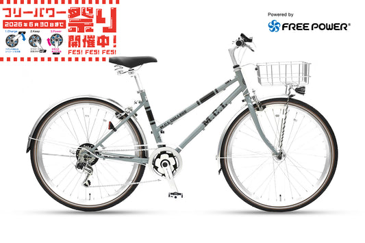 M.C.L COLLEGE BIKE 266