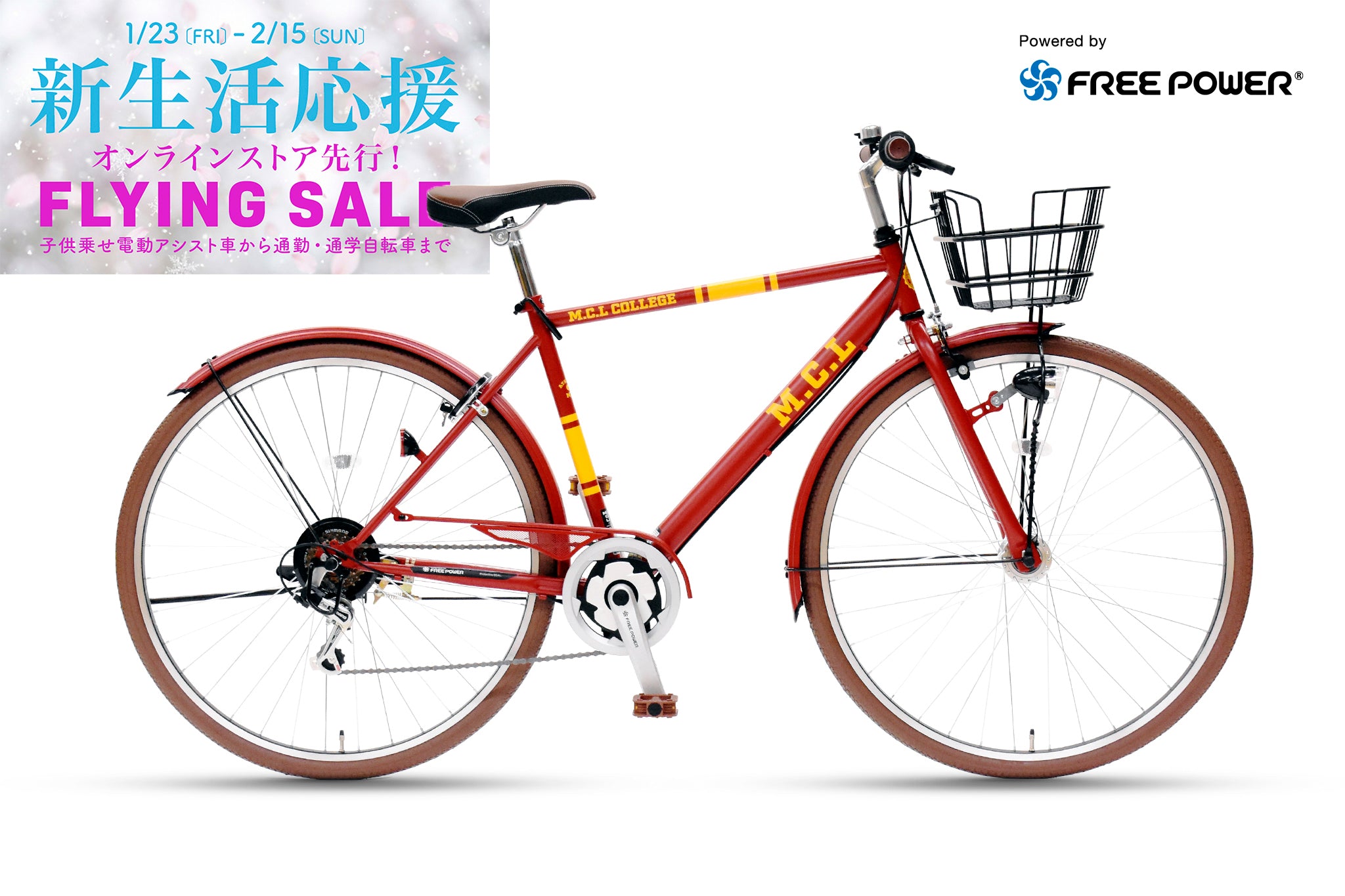 Home page – CYCLE OLYMPIC