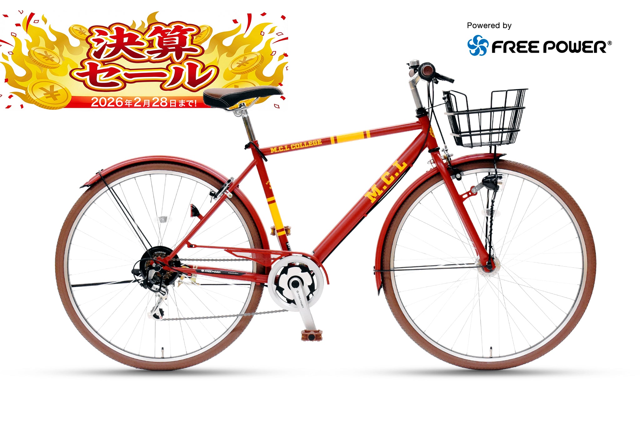 bicycle – CYCLE OLYMPIC