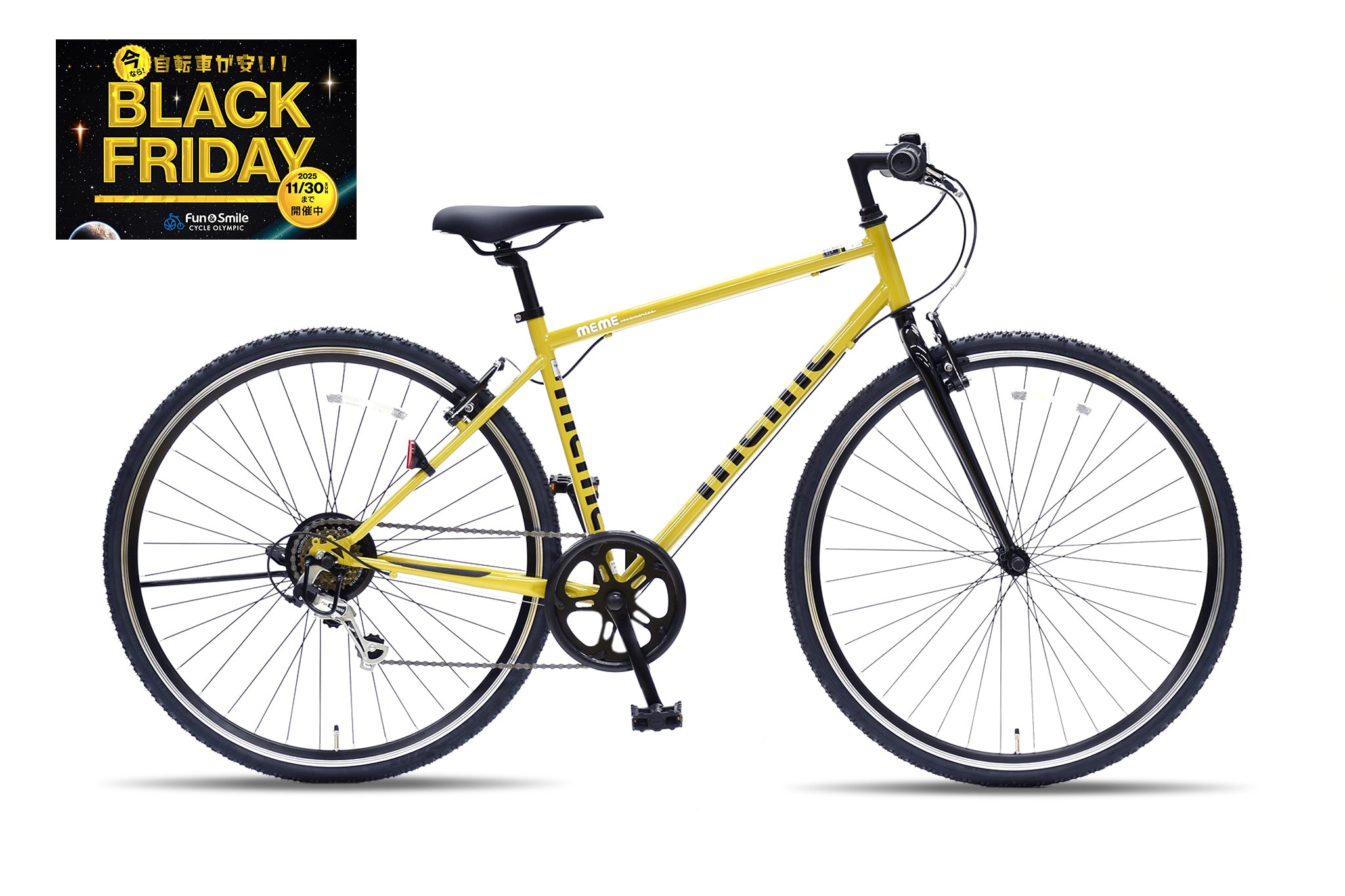 スポーツ自転車　2024年7月購入　美品 スポーツサイクル – CYCLE OLYMPIC