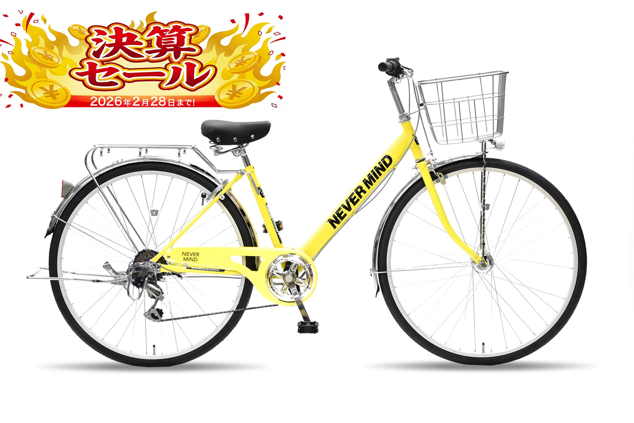 シティサイクル – CYCLE OLYMPIC