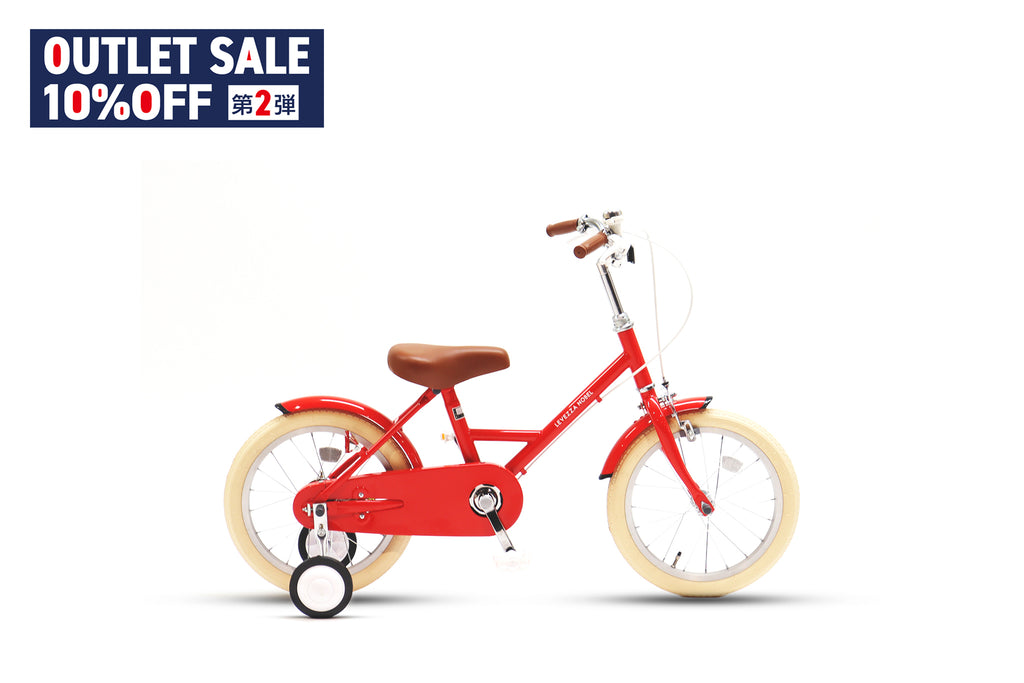ヒカルシャトル120 LEVEZZA NOBEL KIDS – CYCLE OLYMPIC