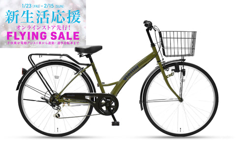 Viettiii – CYCLE OLYMPIC