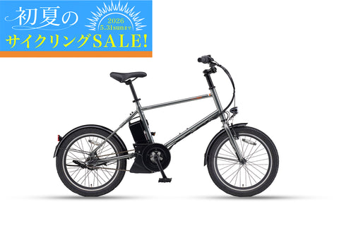 PAS CRAIG ALLEY（PA20CA）2026 – CYCLE OLYMPIC