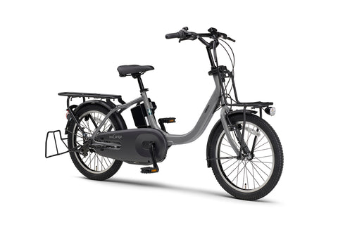 PAS Carigo（PA20CG）2026