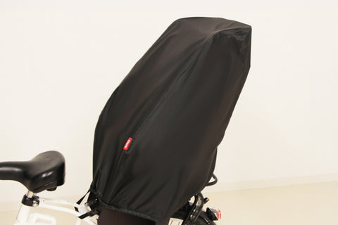 後用チャイルドシートカバー（Bスタイル） D-5RBB2