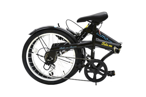 Riamo compact