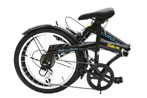 Riamo compact