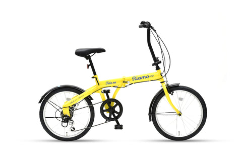 Riamo compact