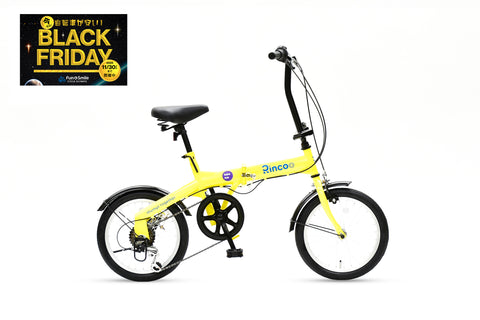 自転車本体 okonip Rincoo – CYCLE OLYMPIC