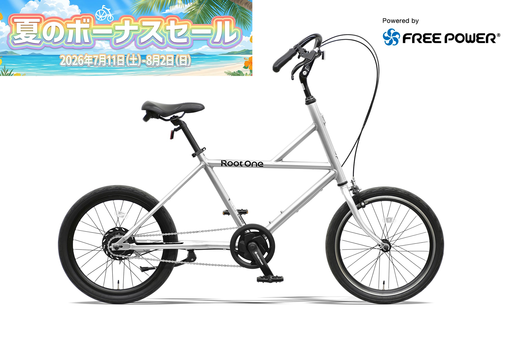 bicycle – CYCLE OLYMPIC