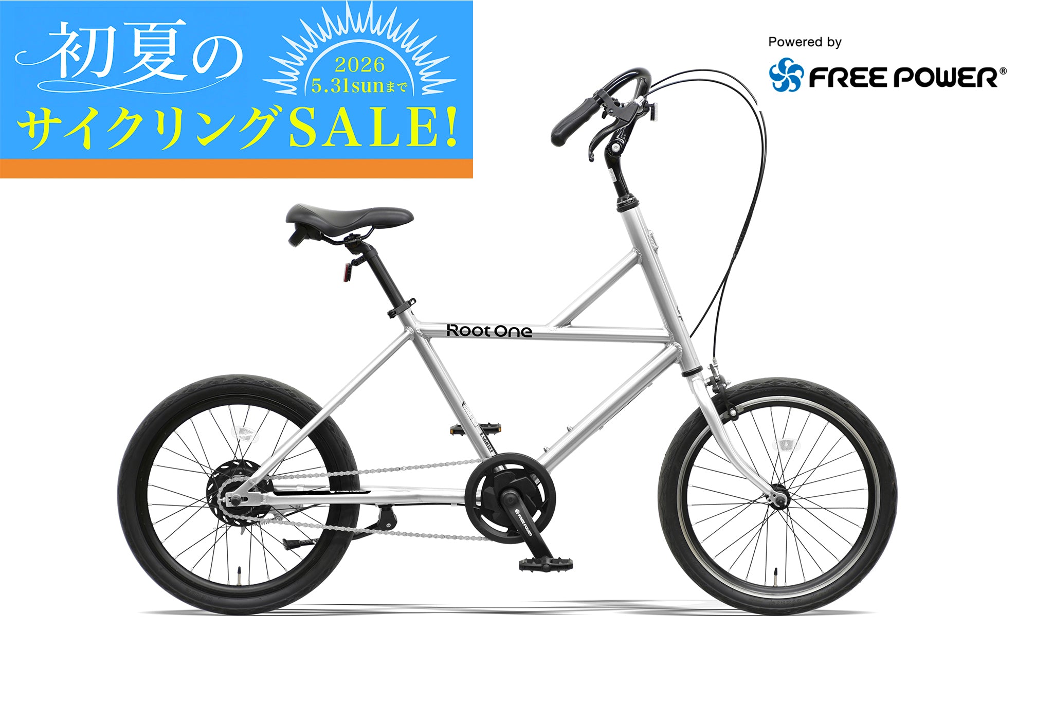 bicycle – CYCLE OLYMPIC