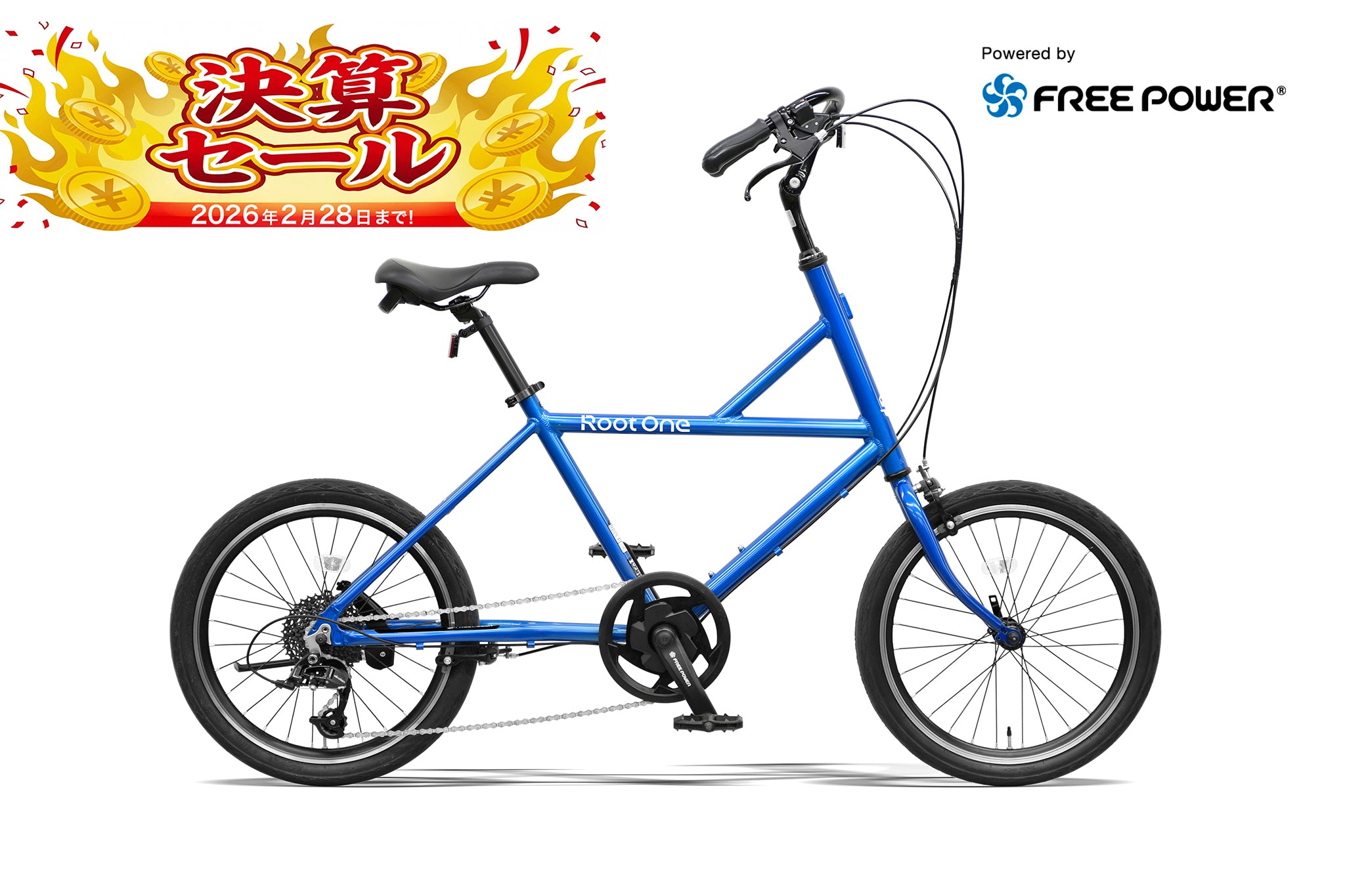 bicycle – CYCLE OLYMPIC