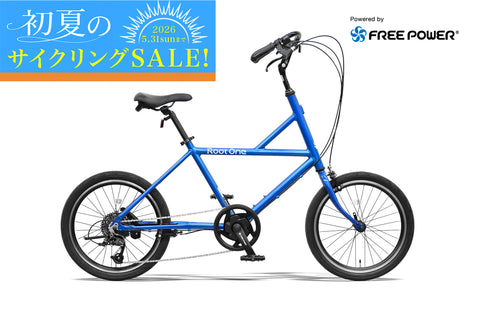 Root One S8 – CYCLE OLYMPIC
