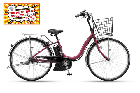 Assista U STD（A4SC25/A6SC25）