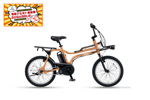 EZ（BE-FZ032） – CYCLE OLYMPIC