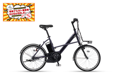 PAS CITY X（PA20CX）