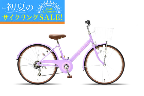SHELFIE – CYCLE OLYMPIC