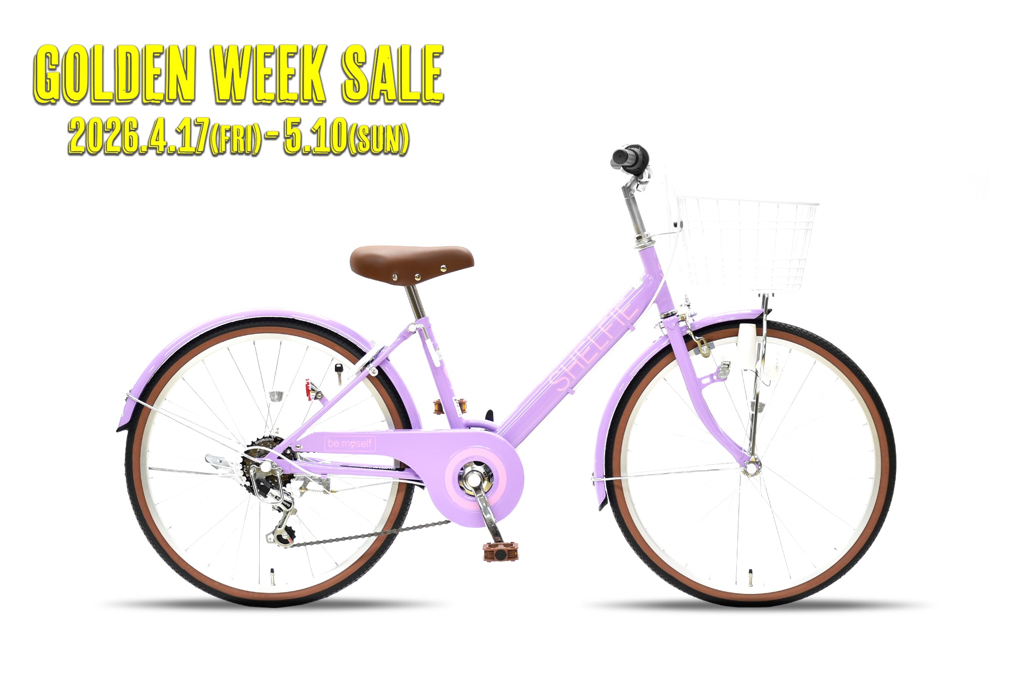 子供用自転車 – CYCLE OLYMPIC