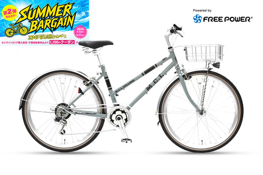 M.C.L COLLEGE BIKE 266