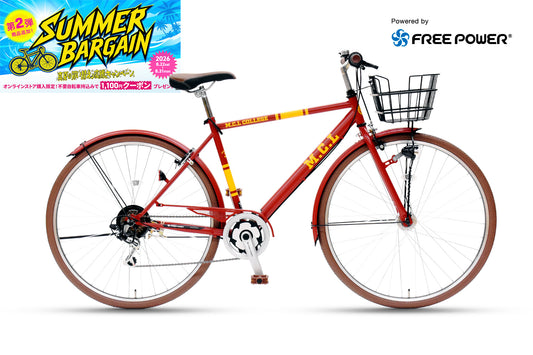 M.C.L COLLEGE BIKE