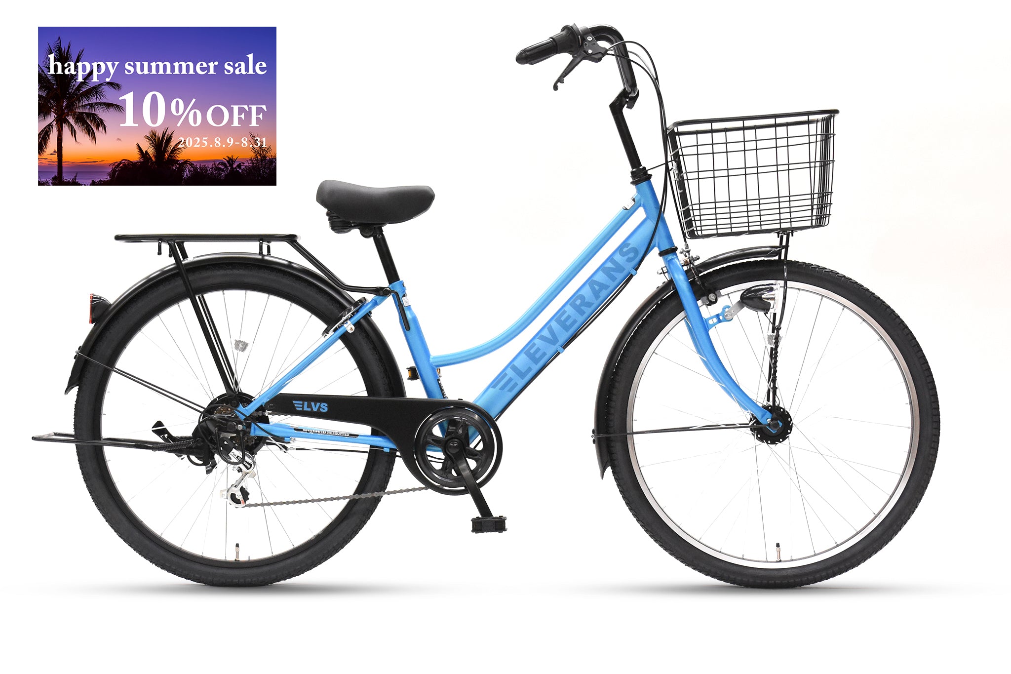 最終お値引き♥[直接取引限定]27インチシティサイクル シティサイクル – CYCLE OLYMPIC