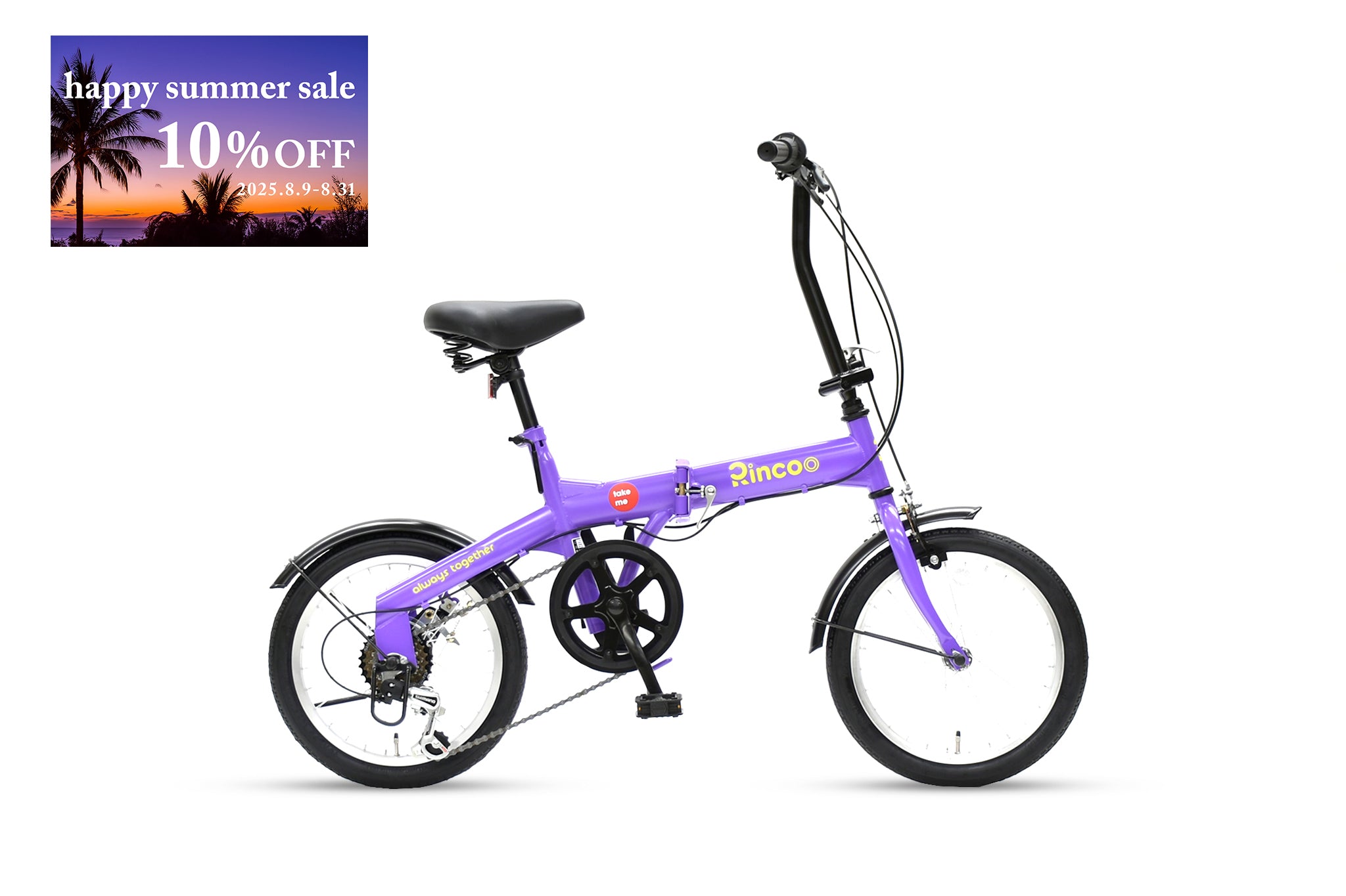 スポーツサイクル – CYCLE OLYMPIC