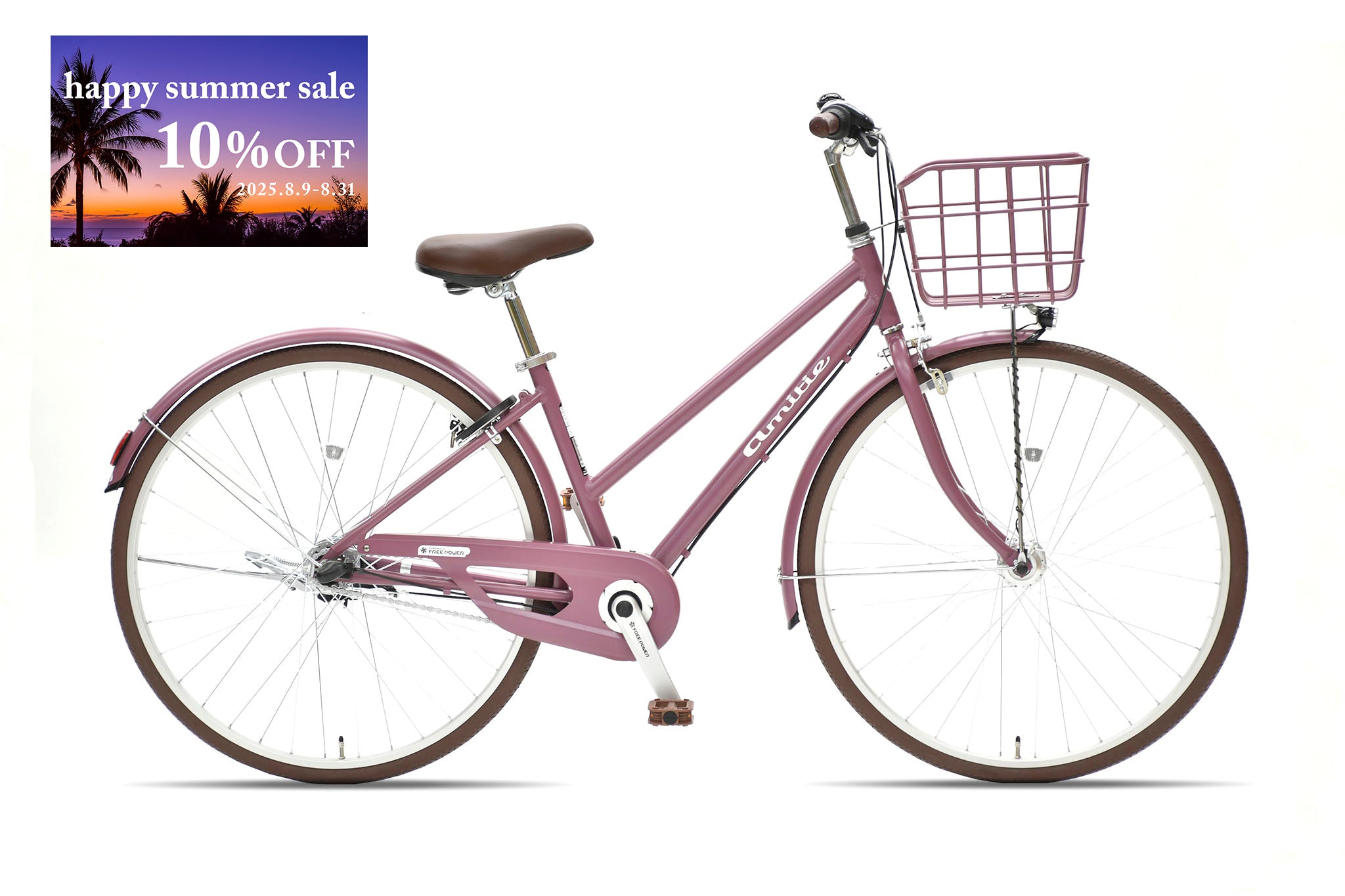 frenchchina メティス　激レアサイクリストタイプ EURO frenchchina メティス 激レアサイクリストタイプ EURO - メルカリ