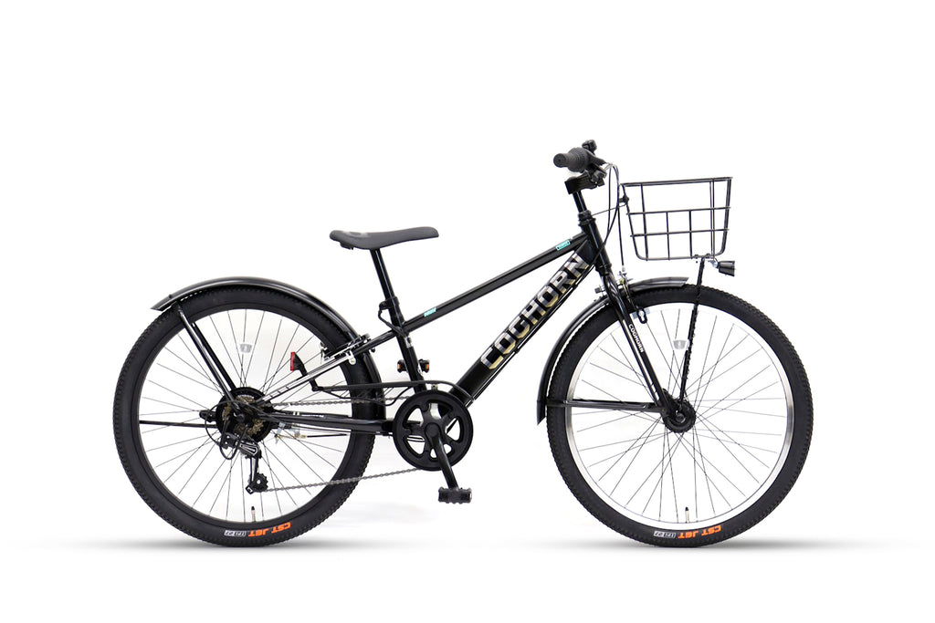 COGHORN    コグホーン　ジュニアマウンテンバイク　20インチ　6段変速　 コグホーン COGHORN 子供用自転車 20インチ (Toshi Hira) 高蔵寺の