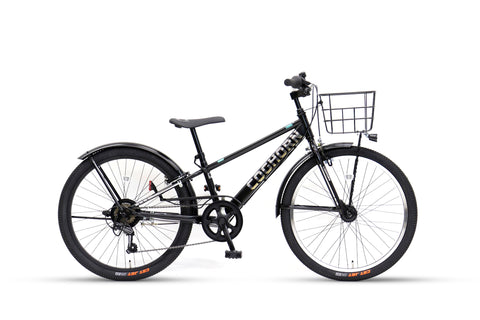 COGHORN TANKER – CYCLE OLYMPIC