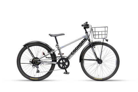 COGHORN TANKER – CYCLE OLYMPIC