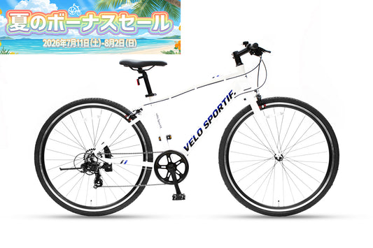 Velo Sportif