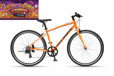 Velo Sportif