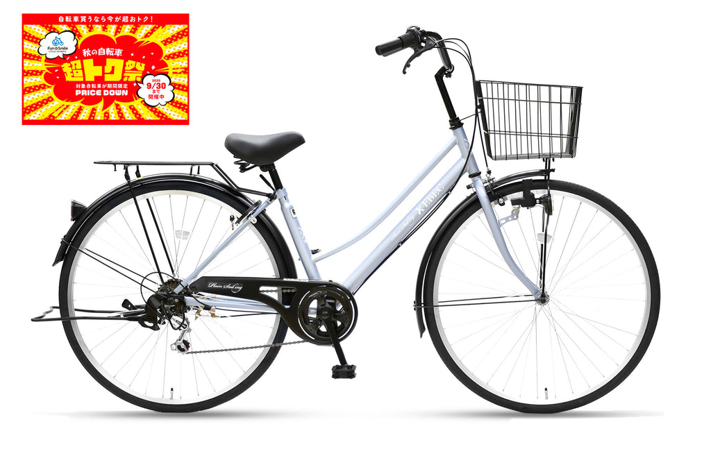 XEBEC – CYCLE OLYMPIC