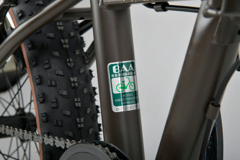 WILDER2 FDB206AT