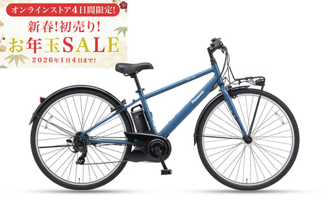 Velo-Star（BE-FVS771） – CYCLE OLYMPIC