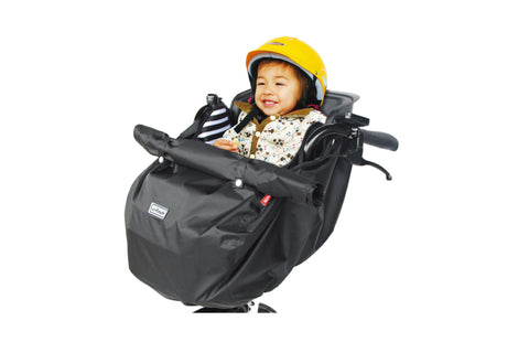 前用チャイルドシートカバー（Bスタイル） D-5FBB