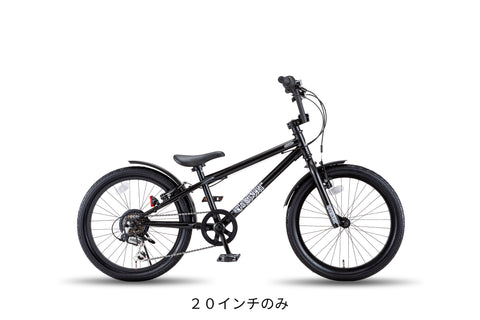 d-bike BMX STREET