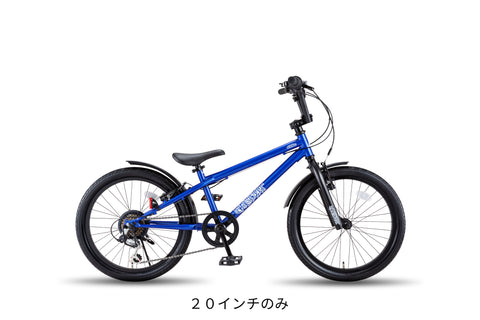 d-bike BMX STREET