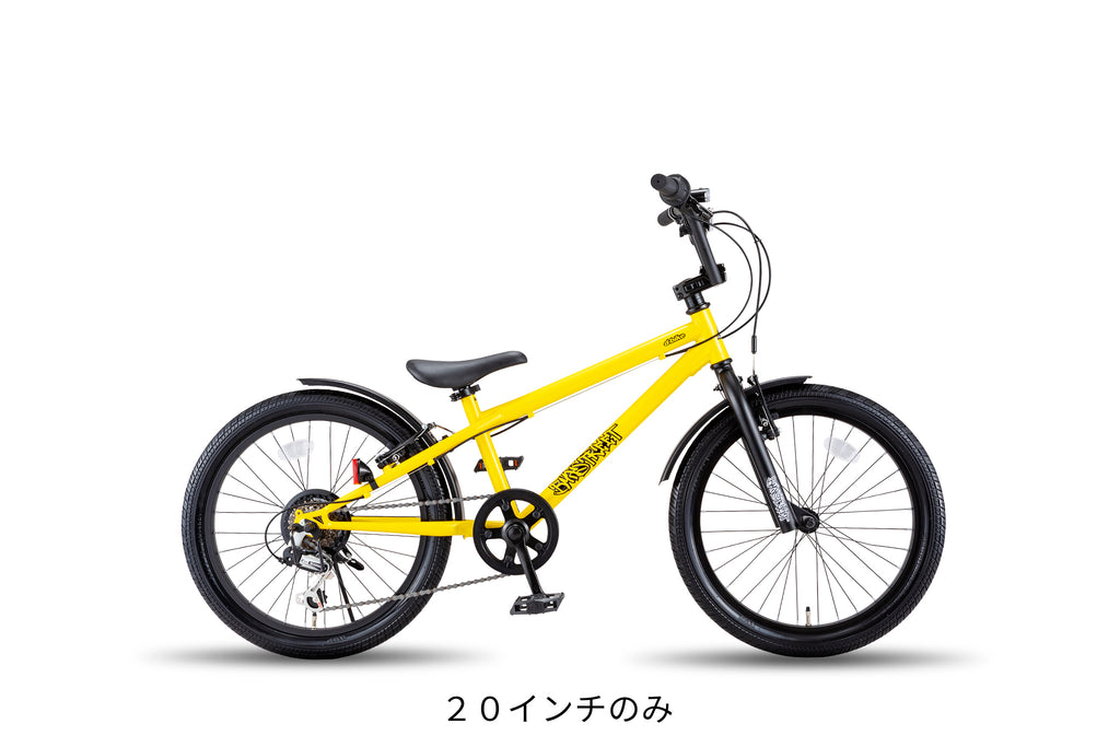 d-bike BMX STREET