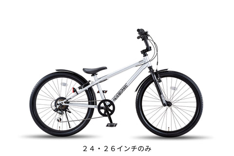 d-bike BMX STREET