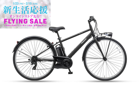 Velo-Star（BE-FVS771） – CYCLE OLYMPIC