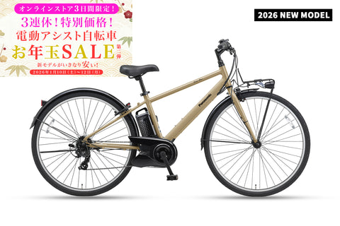 Velo-Star（BE-FVS771）