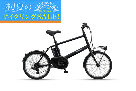 velo-star mini（BE-FVS071） – CYCLE OLYMPIC