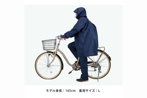 7592 バッグインレインスーツ