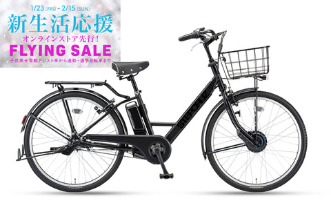 STEPCRUZ e（ST6B45）